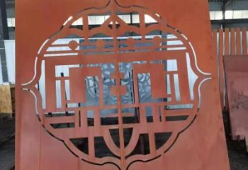 葫蘆島鏤空景墻雕塑，耐候鋼鏤空工藝設(shè)計