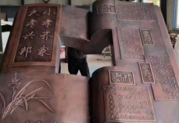 和平銅書本雕塑廠家，彩鋼制作，鑄鋼銅書本雕塑制作