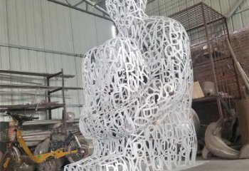 巴彥淖爾大型鏤空人物雕塑常用，戶外擺放，鐵藝字母人物雕塑展示