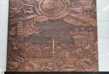 煙臺大門口?；盏袼?/>
                    <strong>煙臺大門口校徽雕塑</strong>
                  </a>
                </li>
                                <li>
                  <a href=