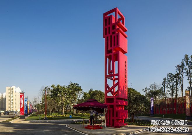 延安住宅小區精神堡壘雕塑