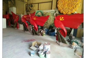 碑林園林國(guó)旗雕塑，噴漆黨建雕塑，烤漆形式