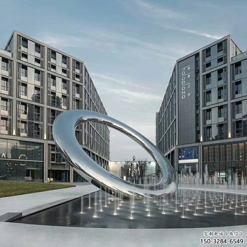 林周水簾圓環(huán)雕塑，直噴式旱地水景噴泉雕塑