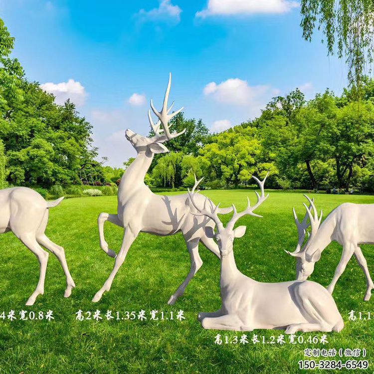 怒江梅花鹿雕塑定價，景觀概念，玻璃鋼梅花鹿雕塑預定