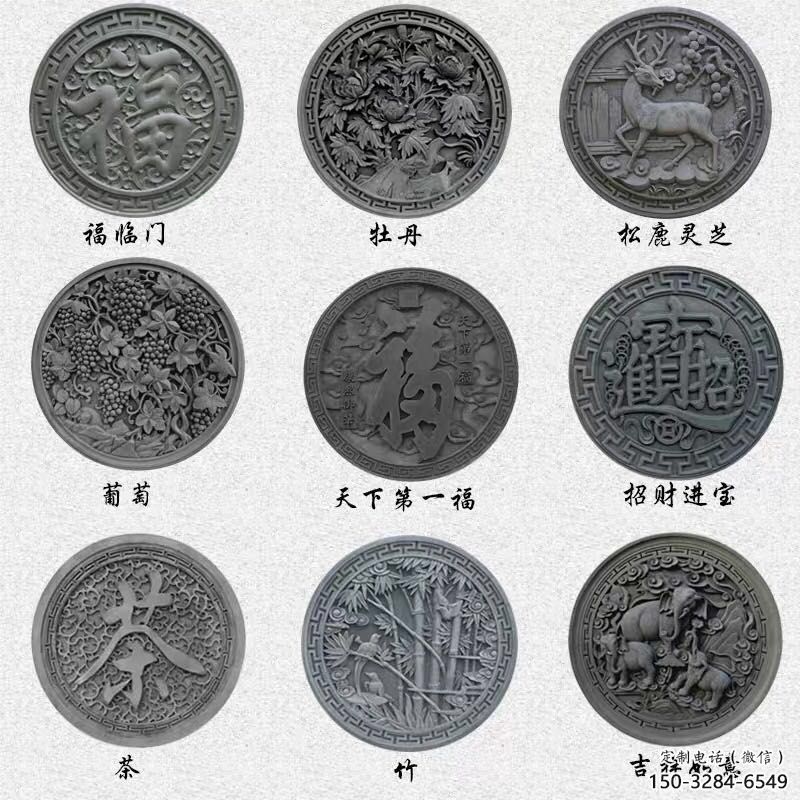 思茅金屬福字浮雕制作，城市裝飾，福字浮雕標(biāo)準(zhǔn)