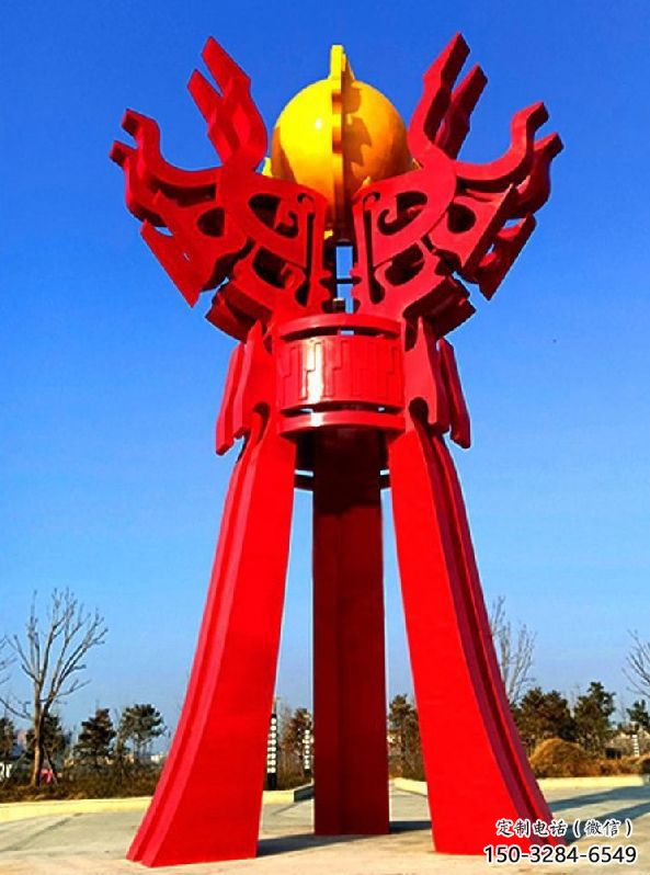 玉溪精神堡壘火球雕塑，城市建筑雕塑，創(chuàng)意藝術(shù)設(shè)計(jì)