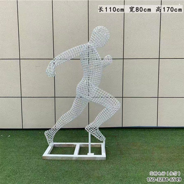 大理鏤空運動員雕塑訂做，城市雕塑，鐵藝體育人物雕塑廠
