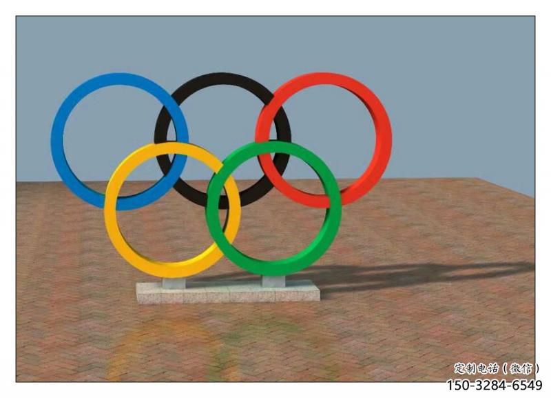 紹興五環不銹鋼雕塑，現代景觀擺件，烤漆工藝制作