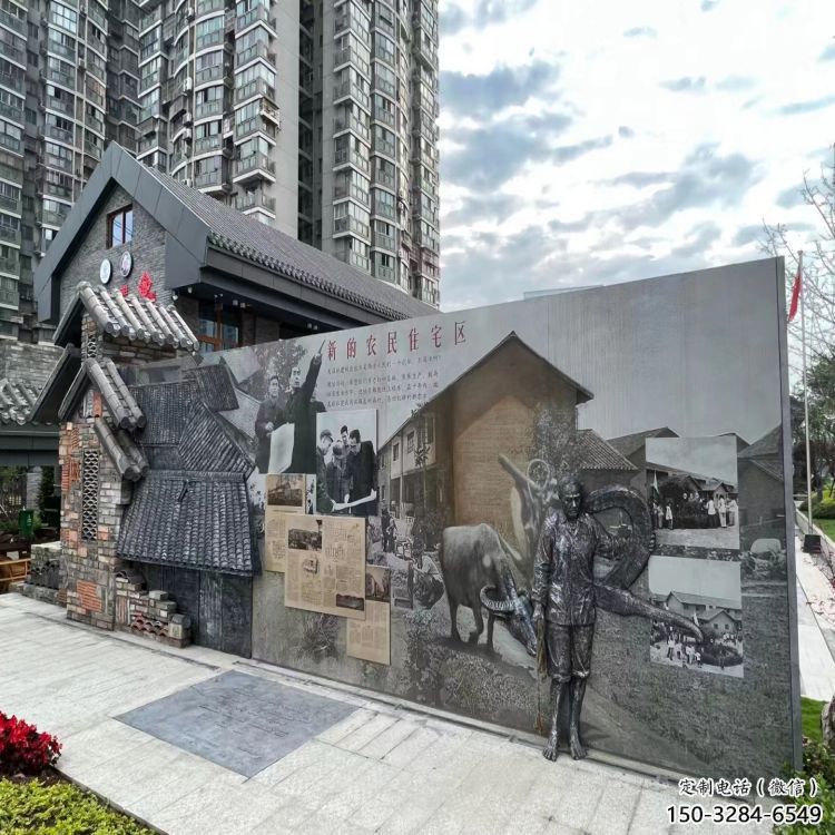 金華鍛鋼浮雕供求，露天雕塑，廣場鍛銅浮雕制作