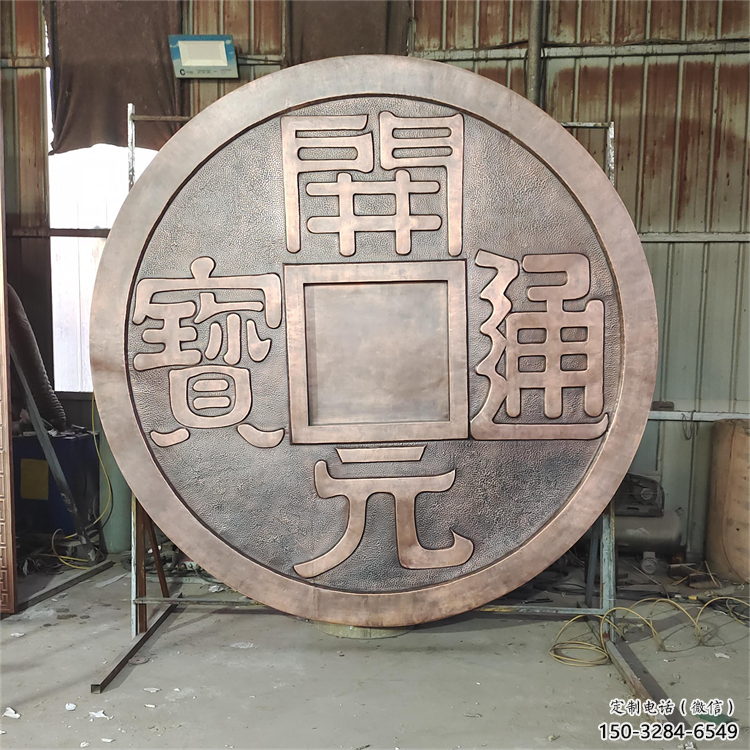 西湖墻體浮雕優價，村標概念，墻體浮雕廠家精品