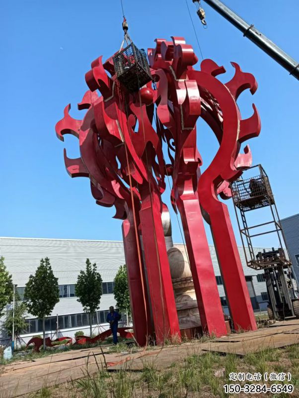 黔江火球雕塑，精神堡壘火球雕塑落地展示