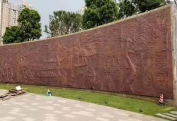 臺州鍛鋼浮雕精選，露天雕塑，景觀鍛銅浮雕制作公司