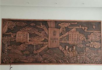 下城標志浮雕精選，多彩藝術，鍛銅浮雕生產廠家
