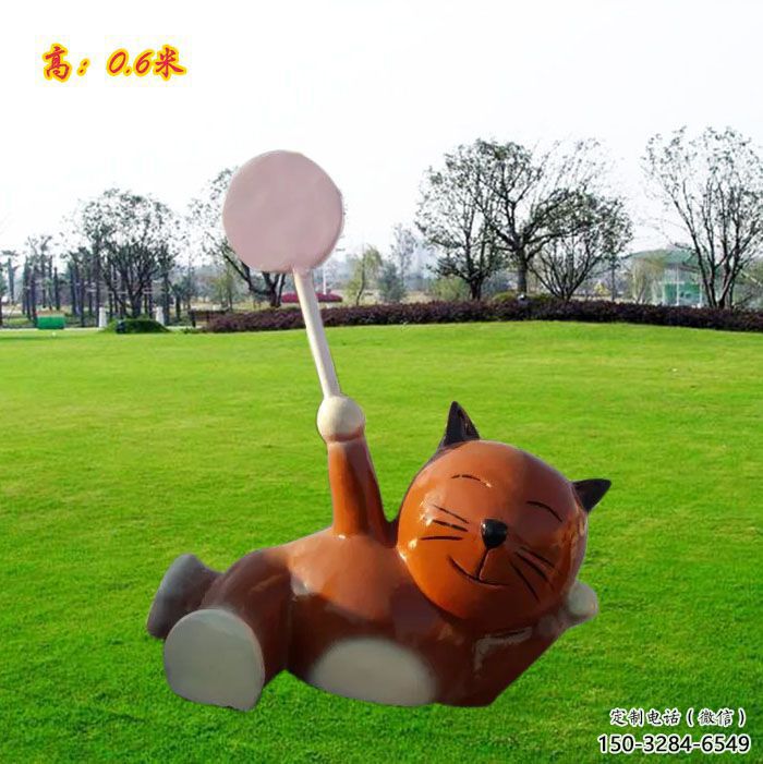 大渡口小區小貓雕塑，抽象系列，彩繪工藝