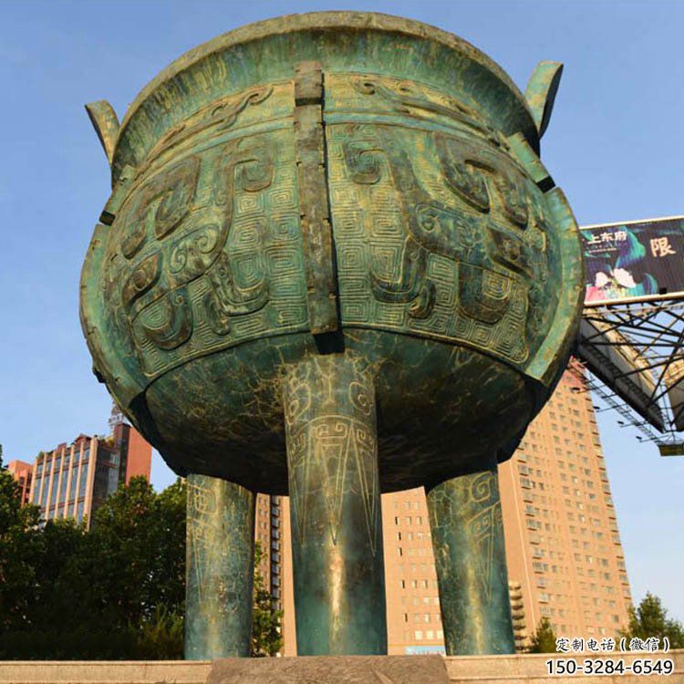 涪陵鑄造三足圓鼎銅雕