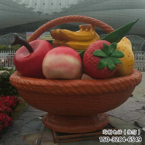 景觀果籃雕塑批發，彩繪工藝，景觀玻璃鋼果籃雕塑承接